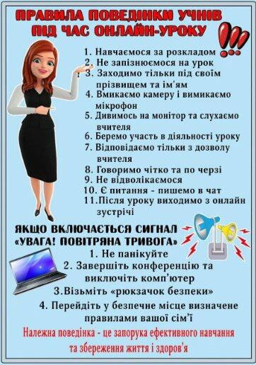 030153j8-d87c-362x516.jpg