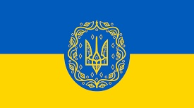 Календарне  планування із захисту України. 10 клас зі змінами 2022 року