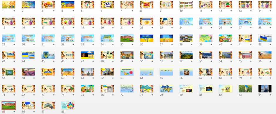 030153ne-9923-940x391.png