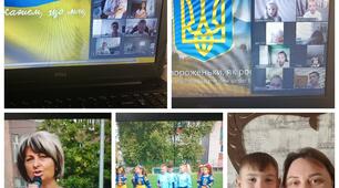Новий початок...