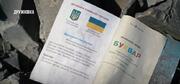 росіяни гатять по школах, українці їх відновлюють