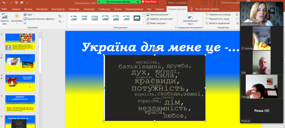 030155n4-270b-940x423.png