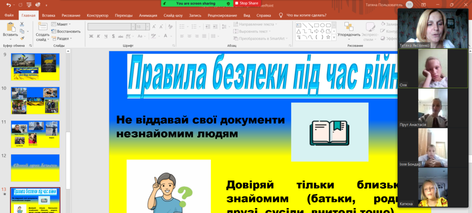 030155n9-5fa2-940x425.png