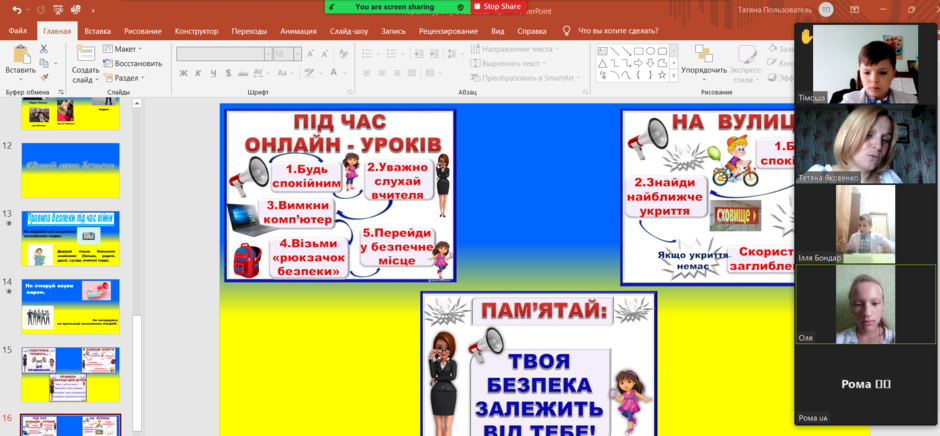 030155nc-1d51-940x436.png