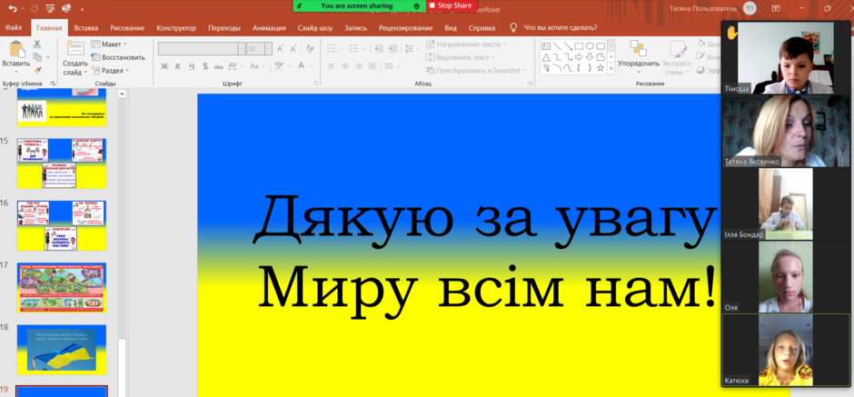 030155nd-7c24-940x437.png