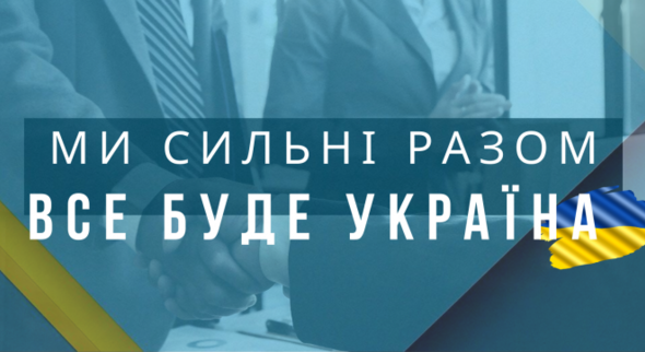 030155os-5c6d-590x322.png