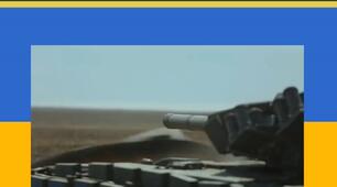Урок до першого вересня 2022