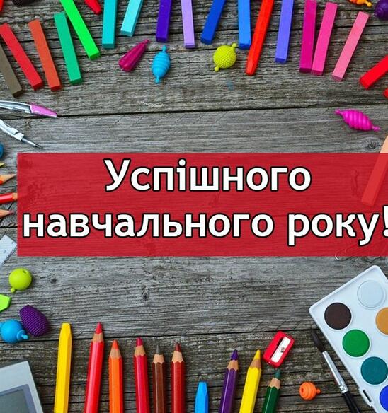 030155r6-1820-548x584.jpg