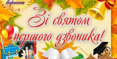030156u2-cc45-716x362.jpg