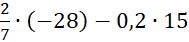0301573e-b313-189x42.png