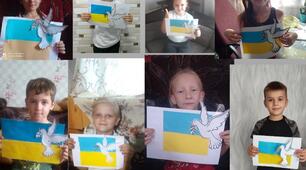 Перший урок онлайн"Ми українці:честь і слава"