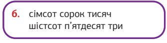 030157qj-367c-334x86.png