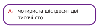 030157r1-f9ae-346x100.png