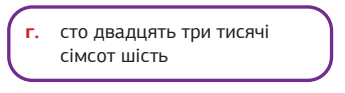 030157s4-b1fe-345x93.png