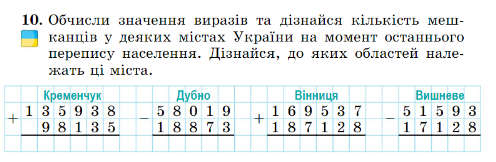 030157u4-bfcb-496x162.png