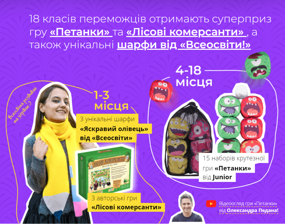 030158mt-804a-940x738.png
