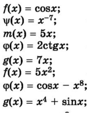 030158v3-211e-285x369.png