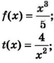 030158v6-fb59-181x210.png