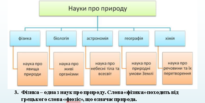 030159v1-7cb2-704x354.png