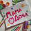 Чигарьова Олена Юріївна
