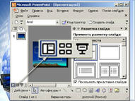 03015dij-6795-191x143.jpg