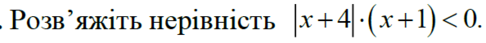 03015e3c-e603-486x43.png
