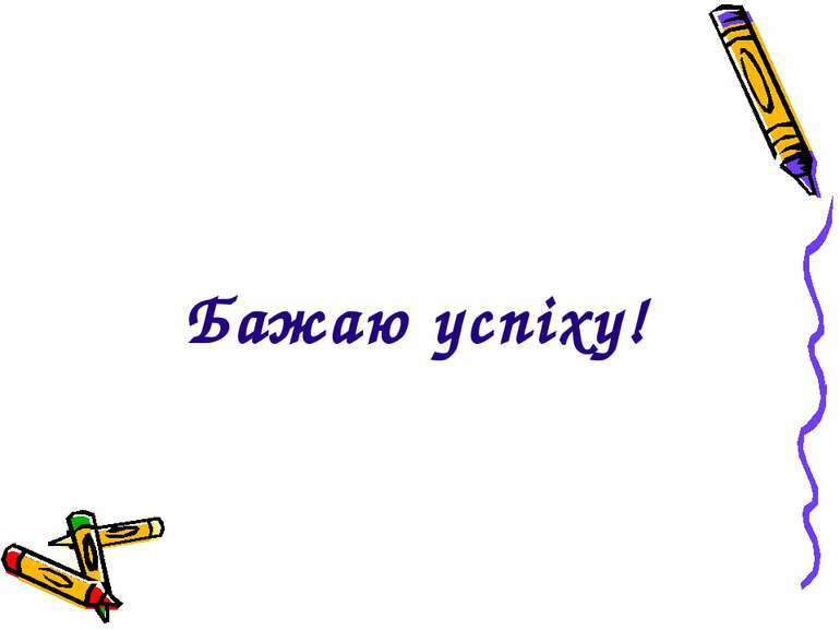 03015em6-c858-770x577.jpg