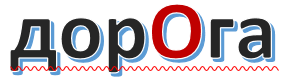 03015fdv-f7c8-283x84.png