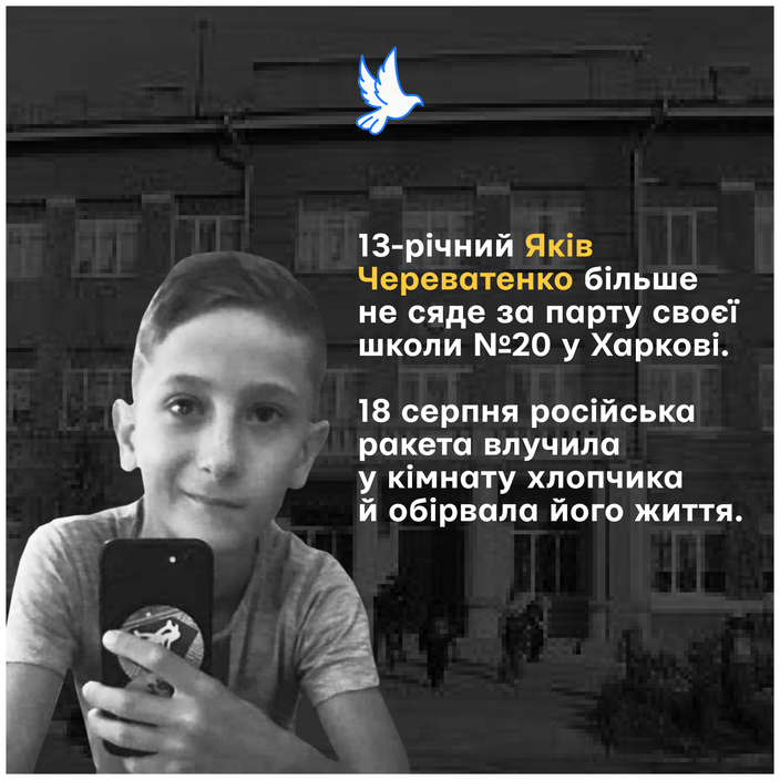 03015fyq-2377-940x940.png