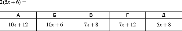 03015g85-82ae-596x102.png