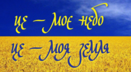 03015gat-e2b1-260x143.png
