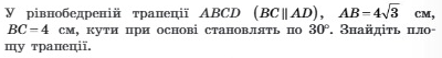 03015hnp-a25f-664x88.png