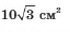 03015hnv-e965-117x55.png
