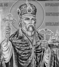 Підготовка до ЗНО-2018 з історії України. Персоналії