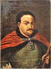 Іван Самойлович. Чигиринські походи. Бахчисарайський мир. «Вічний мир». Мирні угоди - Історія України. 8 клас. Щупак