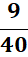 03015icl-52cf-28x57.png
