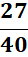 03015icp-2ab7-28x57.png