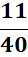 03015icv-2454-28x57.png