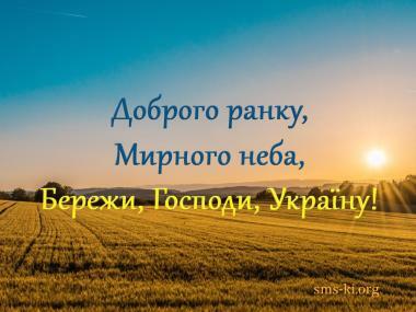 03015j8m-e7d3-380x285.jpg