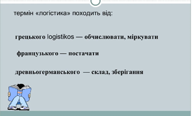 03015jb3-b50f-389x236.png
