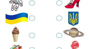 Дидактична гра "Знайди пару" (ознайомлення з довкіллям)