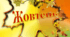 Планування вихователя на жовтень місяць