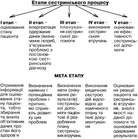 03015jid-e636-469x473.png