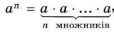 03015jot-4060-270x78.png