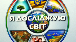 Як потрібно піклуватися про своє здоров’я?