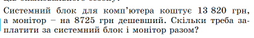 03015kh3-bb78-656x100.png