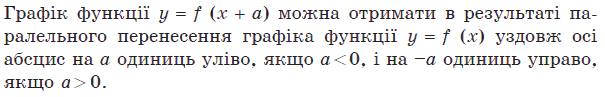 03015kpu-caae-605x97.png