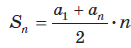 03015kqp-192a-131x48.png