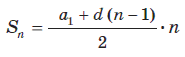 03015kqz-e6d1-185x57.png