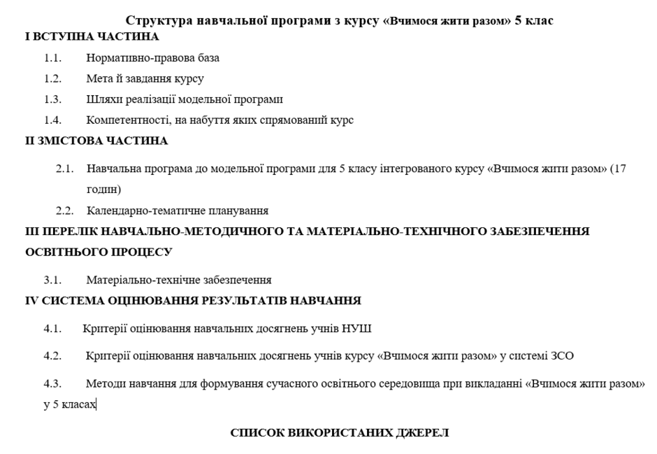 03015krd-a0d2-940x649.png